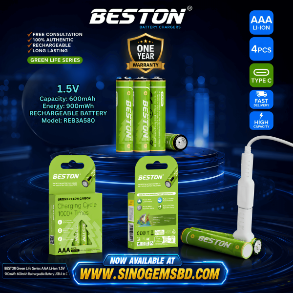 Beston 1.5V AAA Lithium 900mWh Rechargeable Battery-4PCS