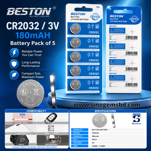 Beston CR2032 Button Cell Lithium Battery Li-ion Coin 3V -5PCS