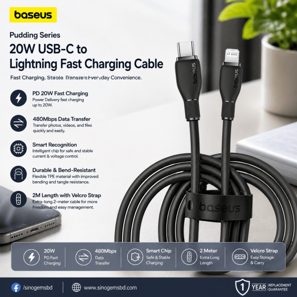 Baseus Pudding Series 20W USB-C to Lightning Fast Charging Cable – 2 Meter